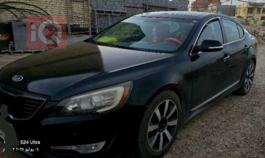 کیا کادێنزا